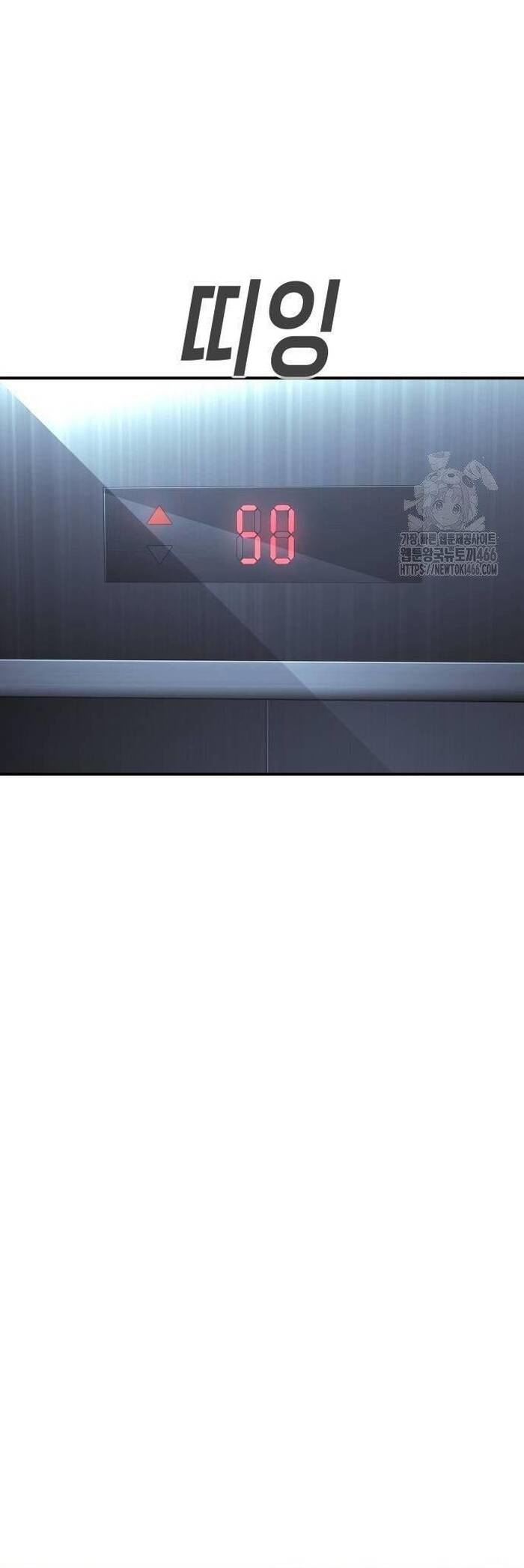 Đứa Con Báo Thù Chapter 40 - 10