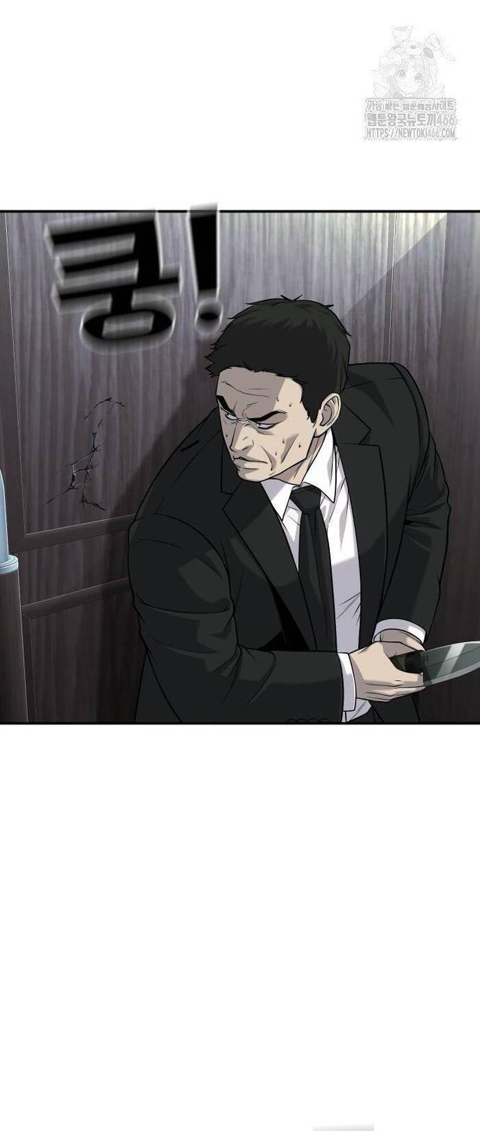 Đứa Con Báo Thù Chapter 40 - 94