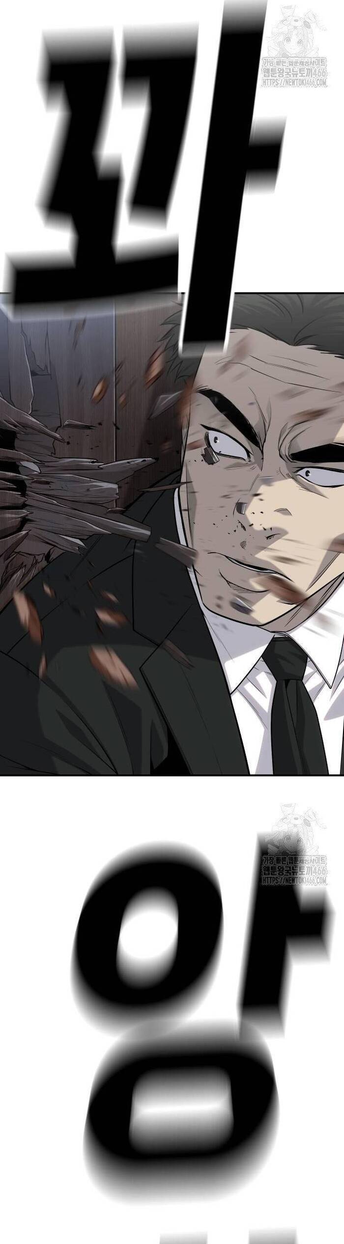 Đứa Con Báo Thù Chapter 40 - 95