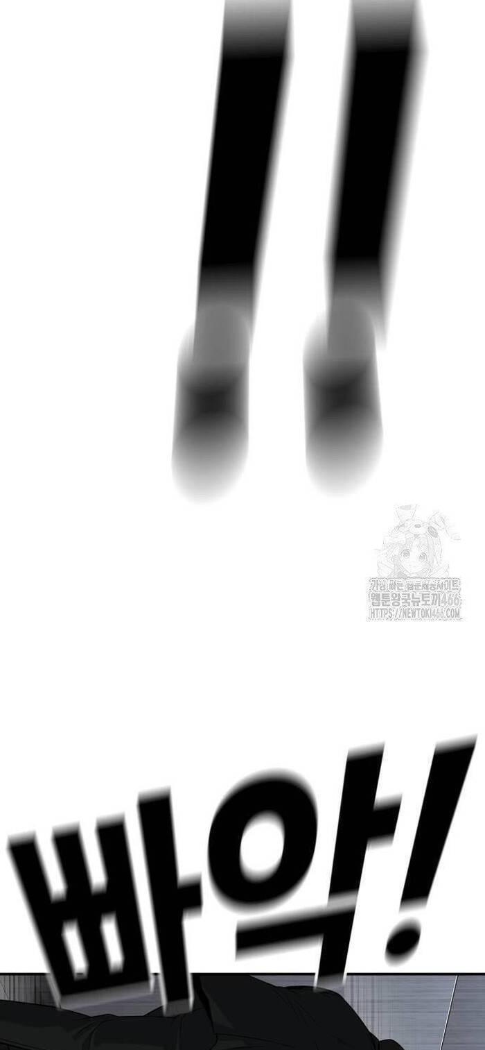 Đứa Con Báo Thù Chapter 40 - 96