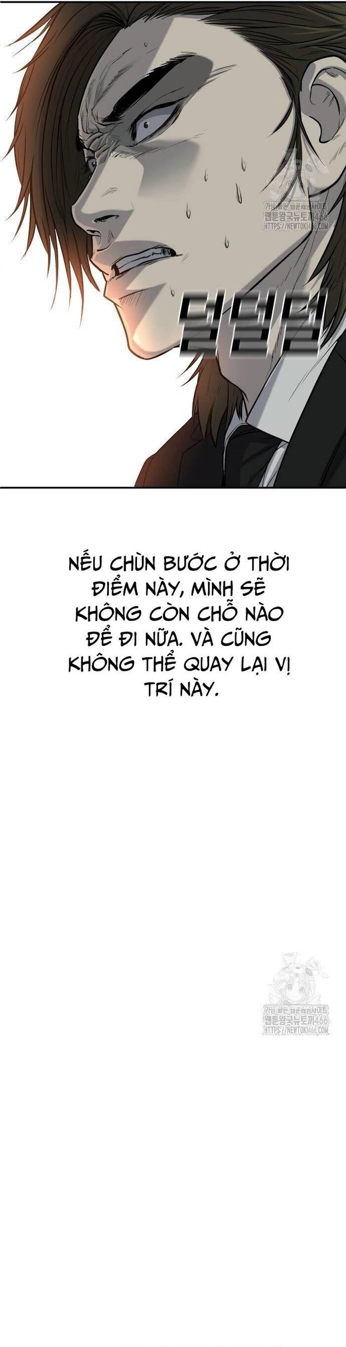 Đứa Con Báo Thù Chapter 41 - 17
