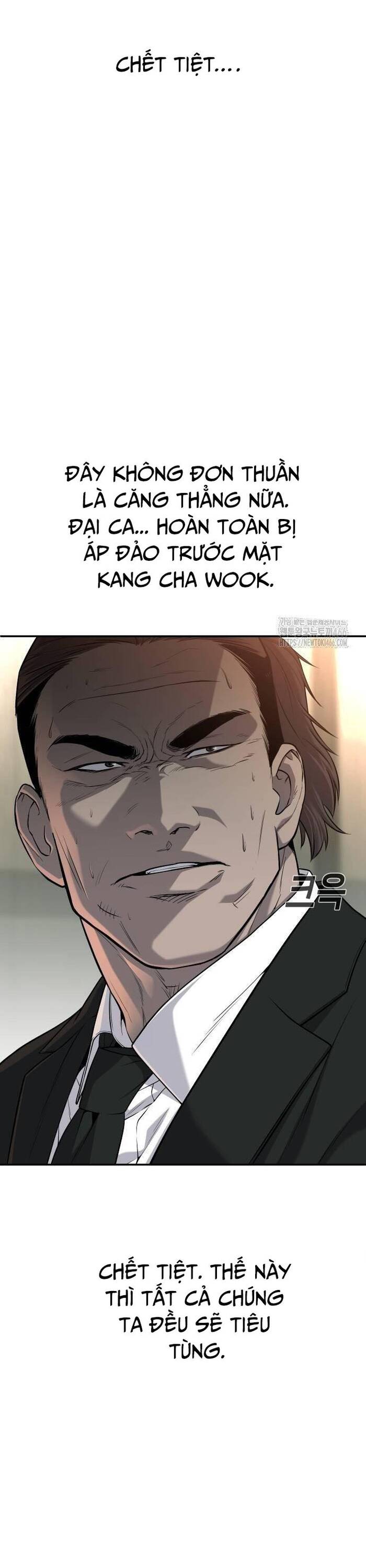 Đứa Con Báo Thù Chapter 41 - 19