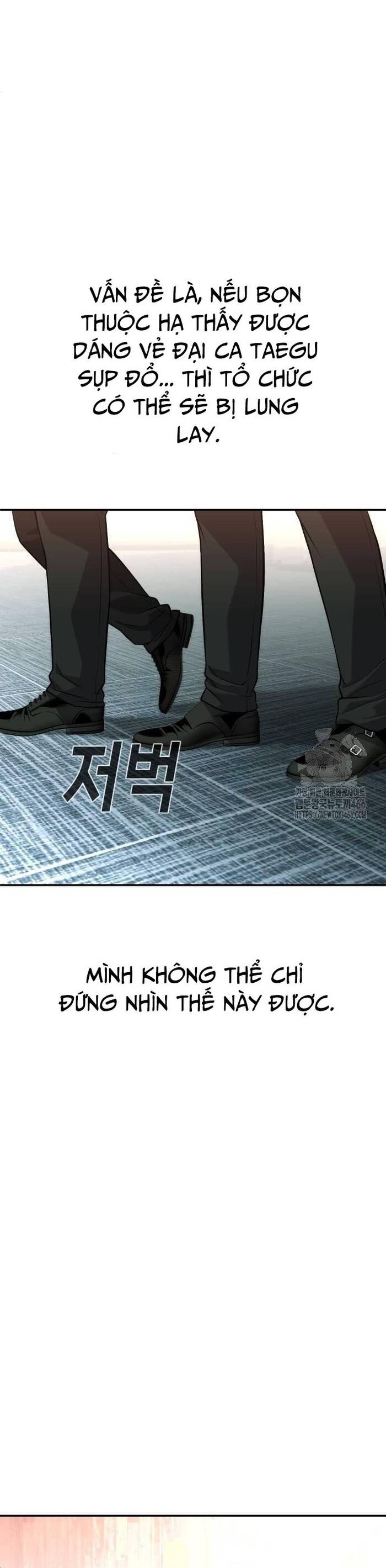 Đứa Con Báo Thù Chapter 41 - 20