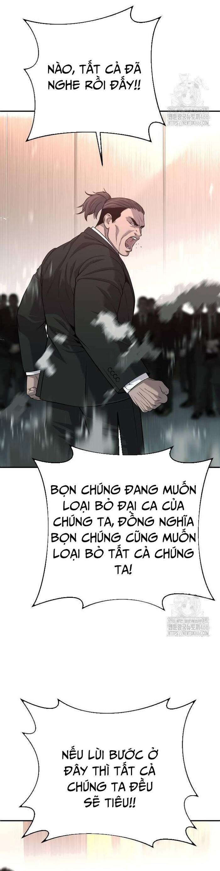 Đứa Con Báo Thù Chapter 41 - 25