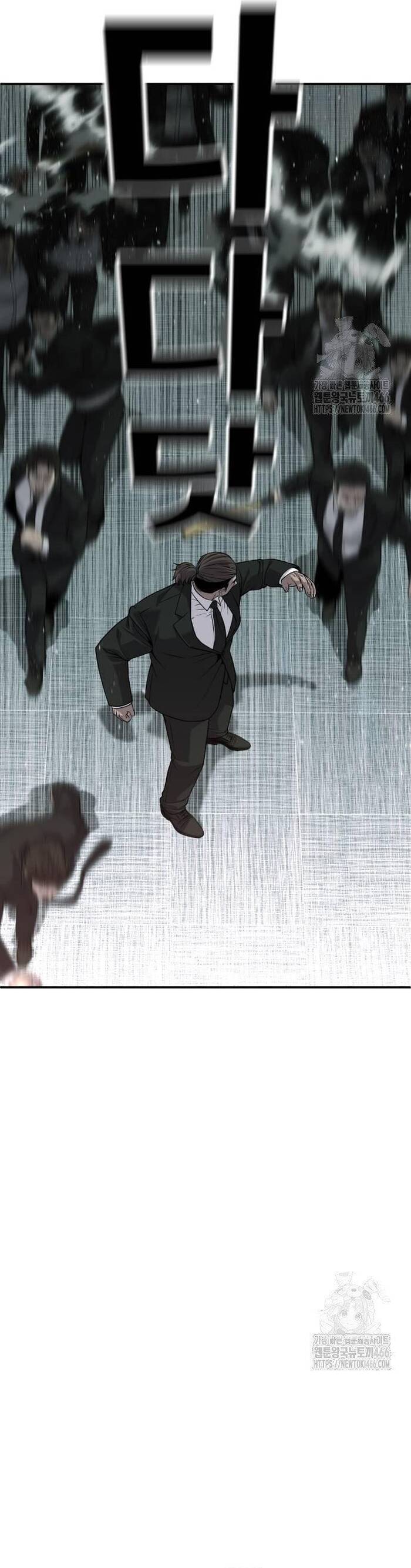 Đứa Con Báo Thù Chapter 41 - 27