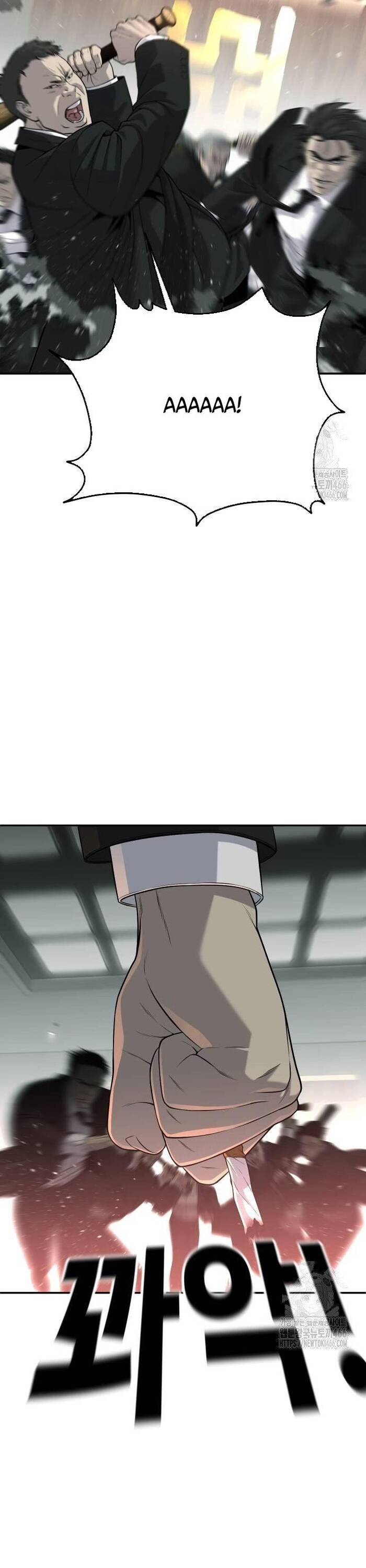 Đứa Con Báo Thù Chapter 41 - 31