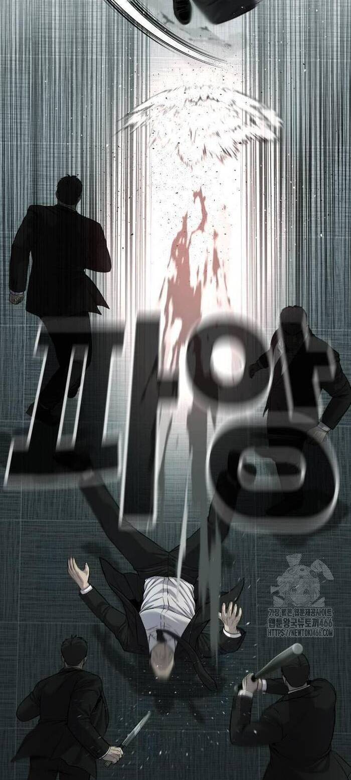 Đứa Con Báo Thù Chapter 41 - 33