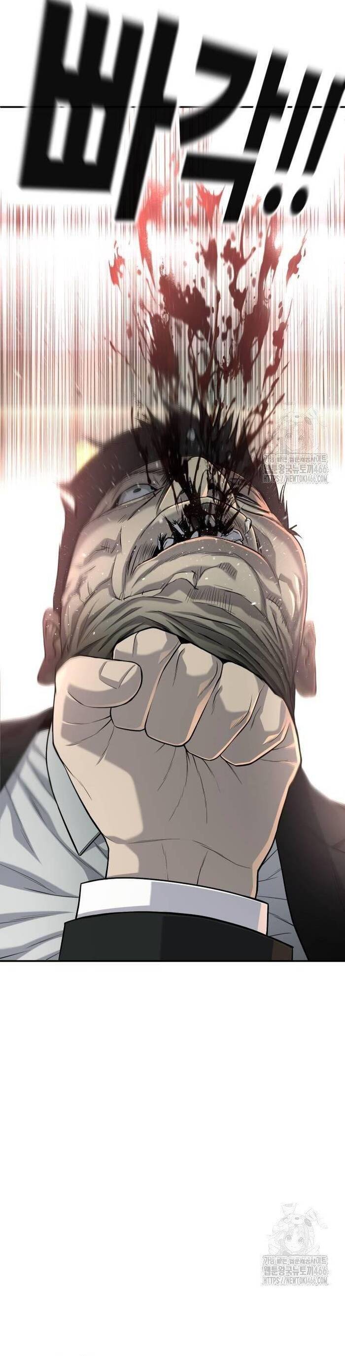 Đứa Con Báo Thù Chapter 41 - 36