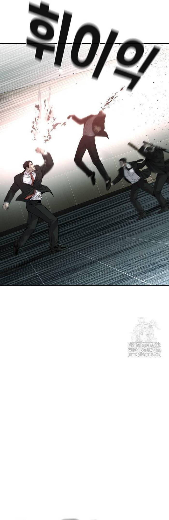 Đứa Con Báo Thù Chapter 41 - 37