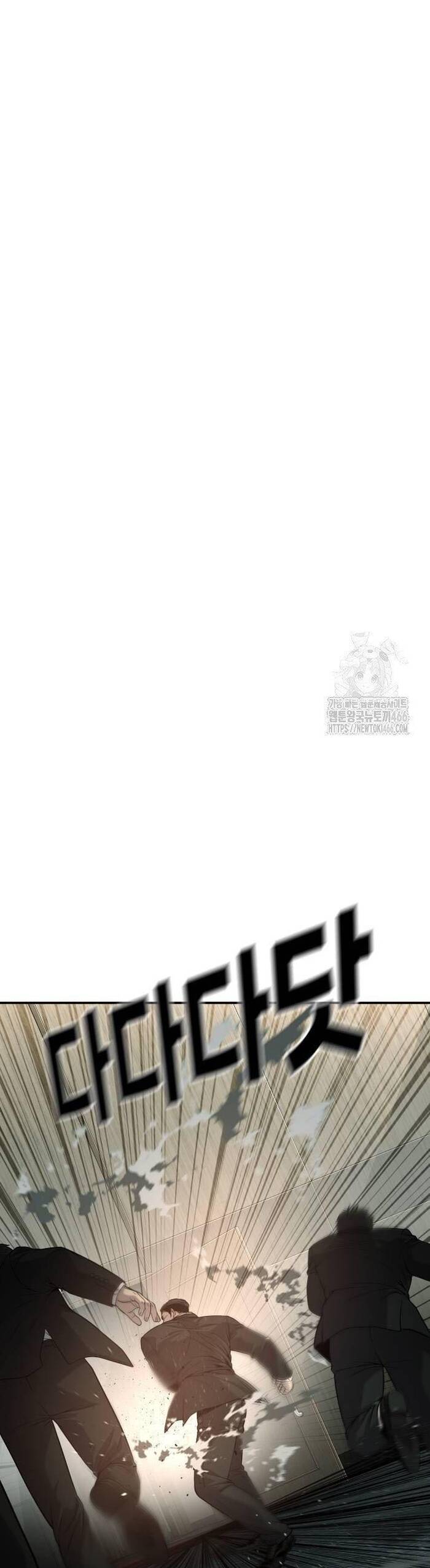 Đứa Con Báo Thù Chapter 41 - 39