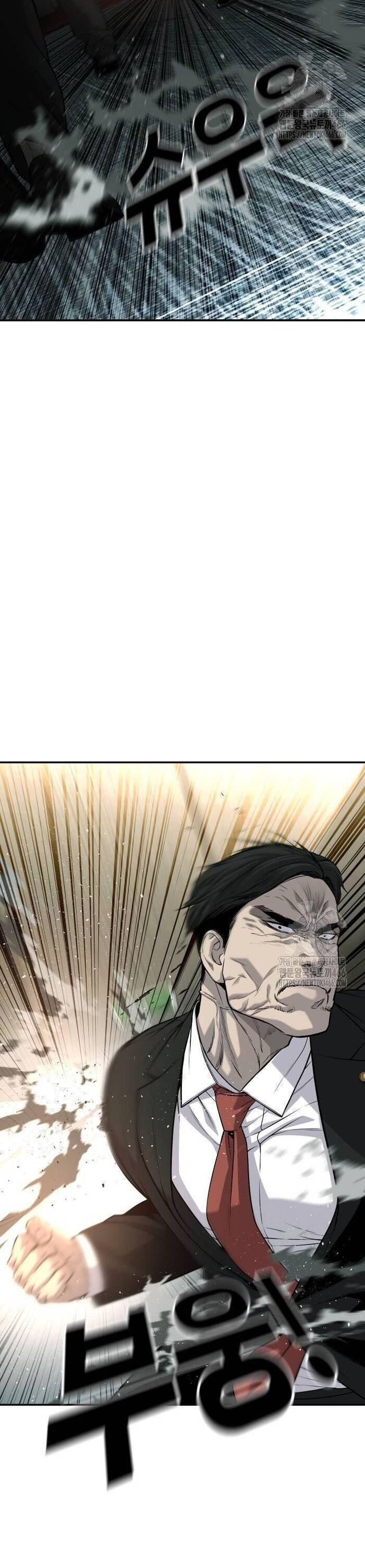 Đứa Con Báo Thù Chapter 41 - 40