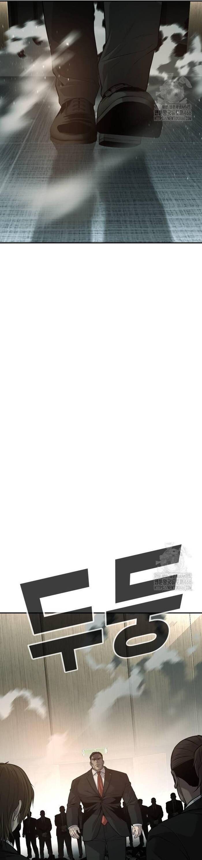 Đứa Con Báo Thù Chapter 41 - 44