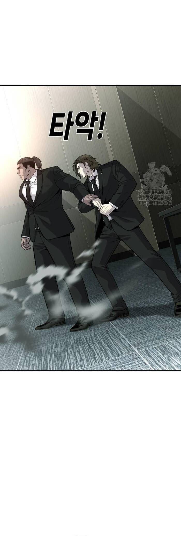 Đứa Con Báo Thù Chapter 41 - 48