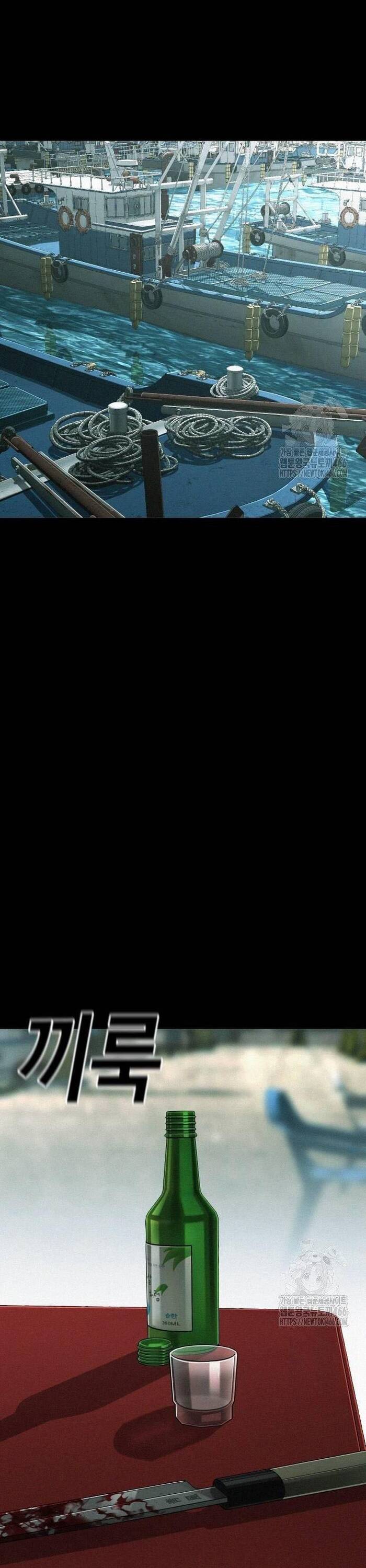 Đứa Con Báo Thù Chapter 41 - 56