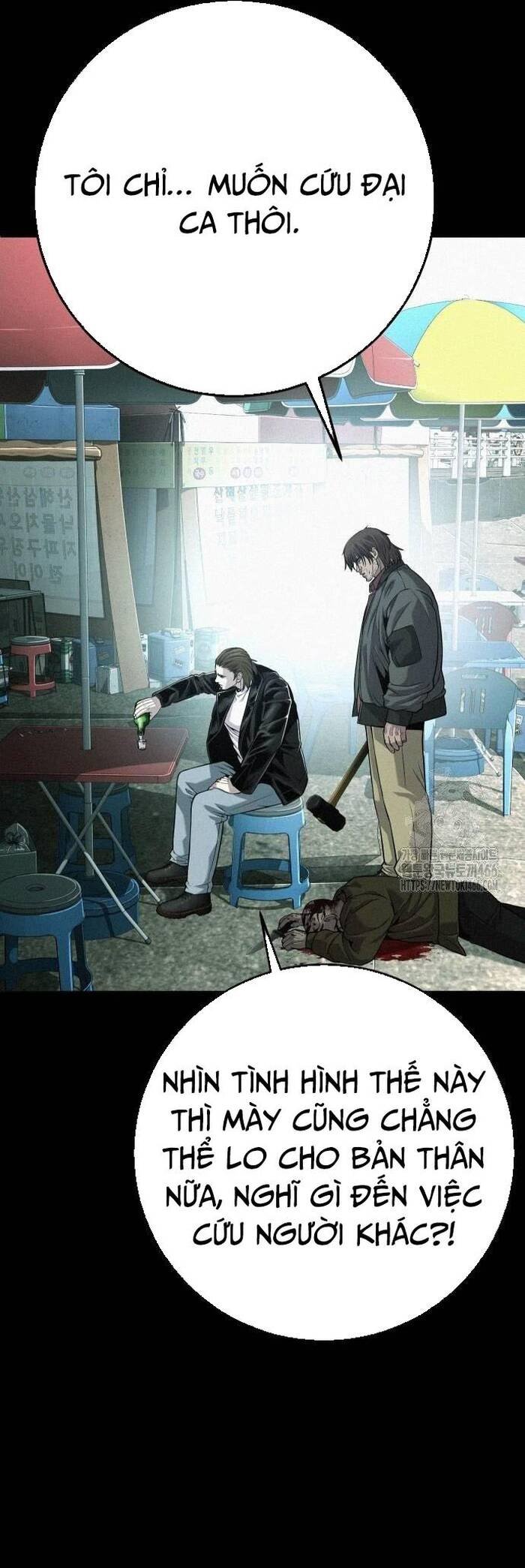 Đứa Con Báo Thù Chapter 41 - 61