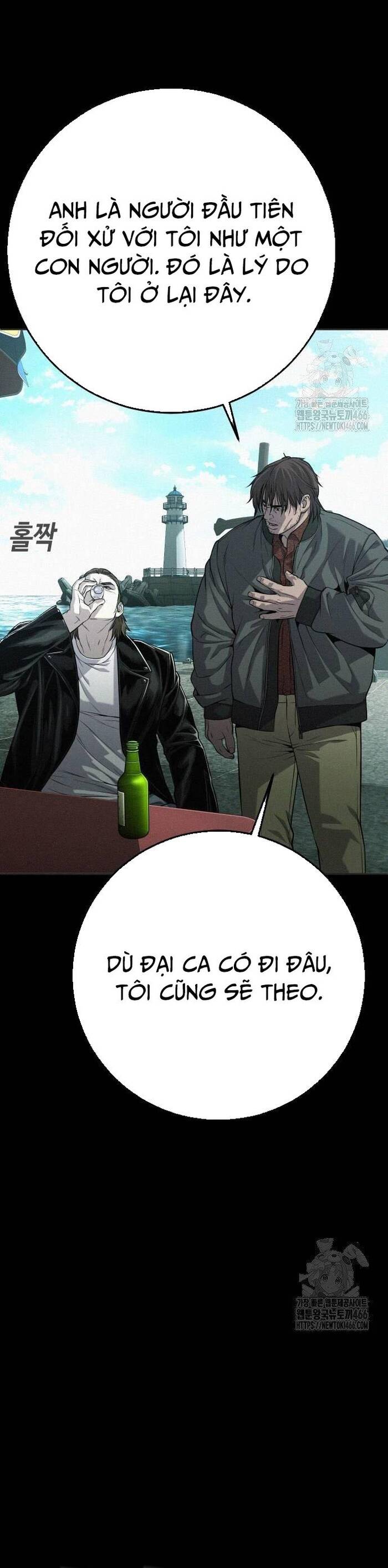 Đứa Con Báo Thù Chapter 41 - 65