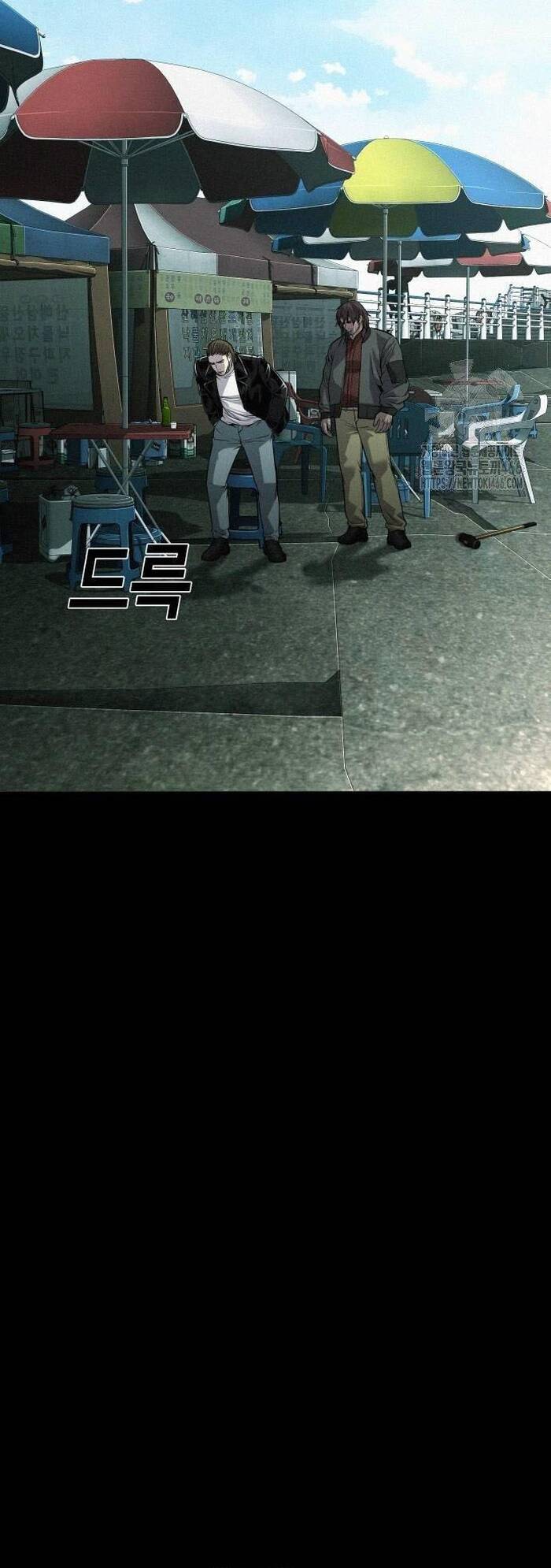 Đứa Con Báo Thù Chapter 41 - 72