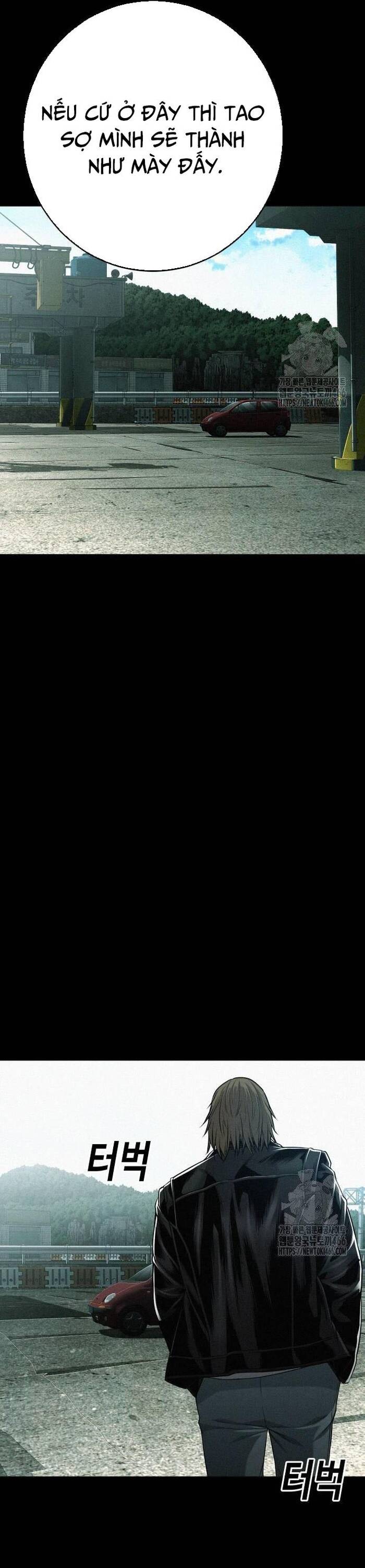 Đứa Con Báo Thù Chapter 41 - 75