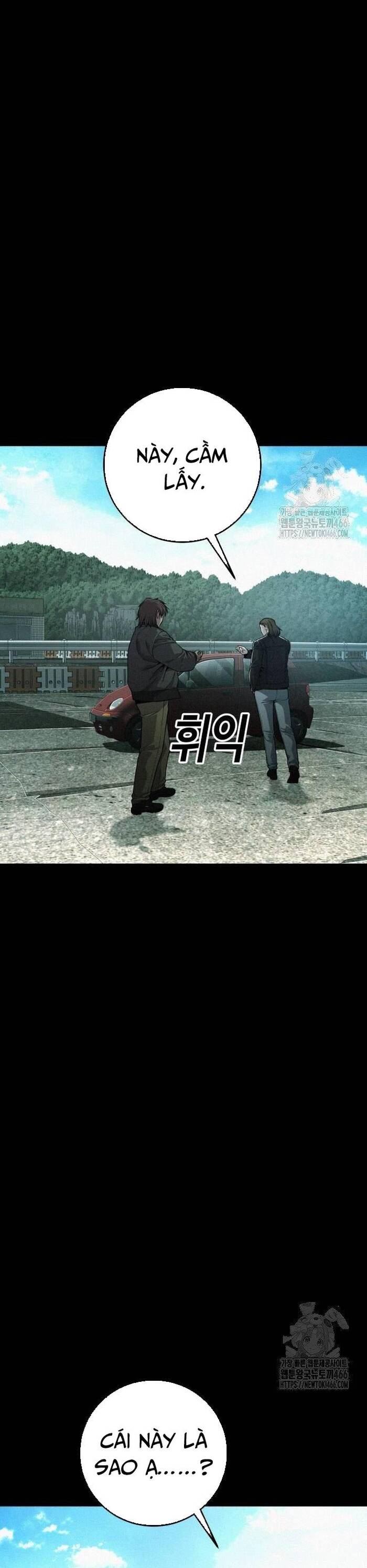 Đứa Con Báo Thù Chapter 41 - 76