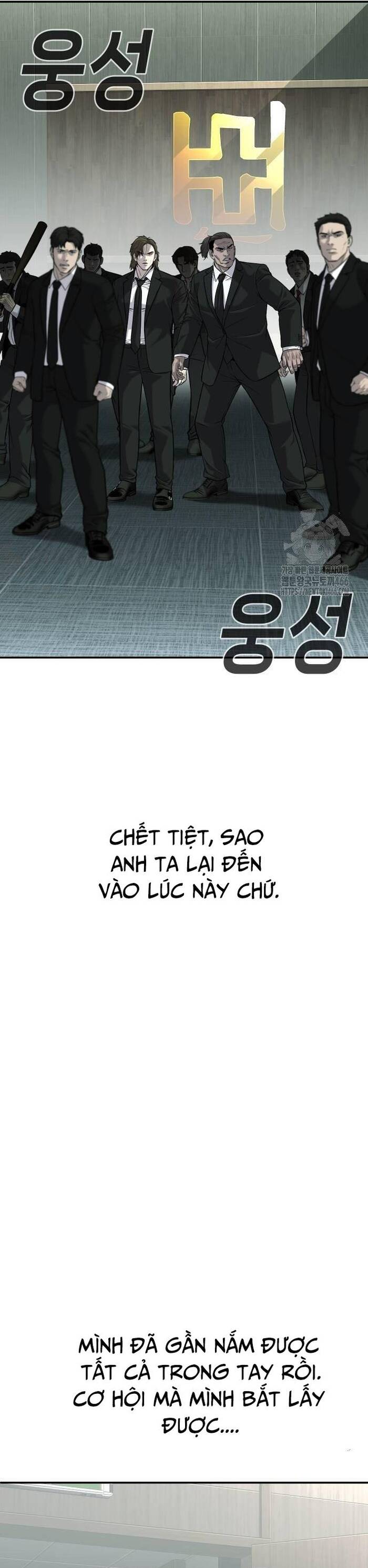 Đứa Con Báo Thù Chapter 41 - 9