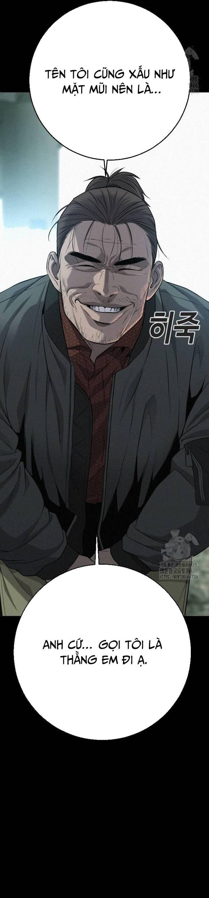 Đứa Con Báo Thù Chapter 41 - 81
