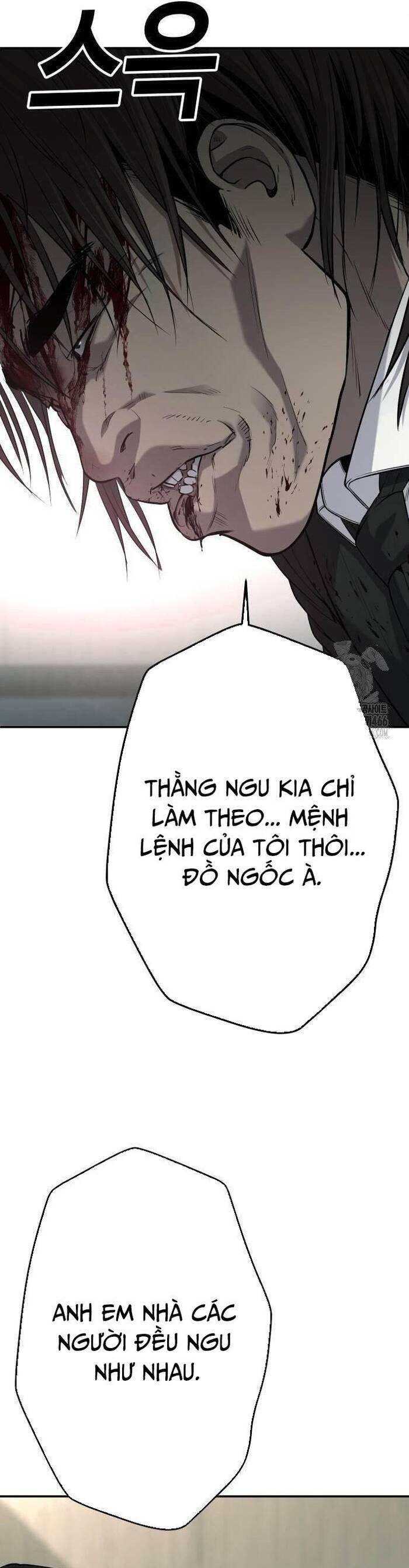 Đứa Con Báo Thù Chapter 41 - 86