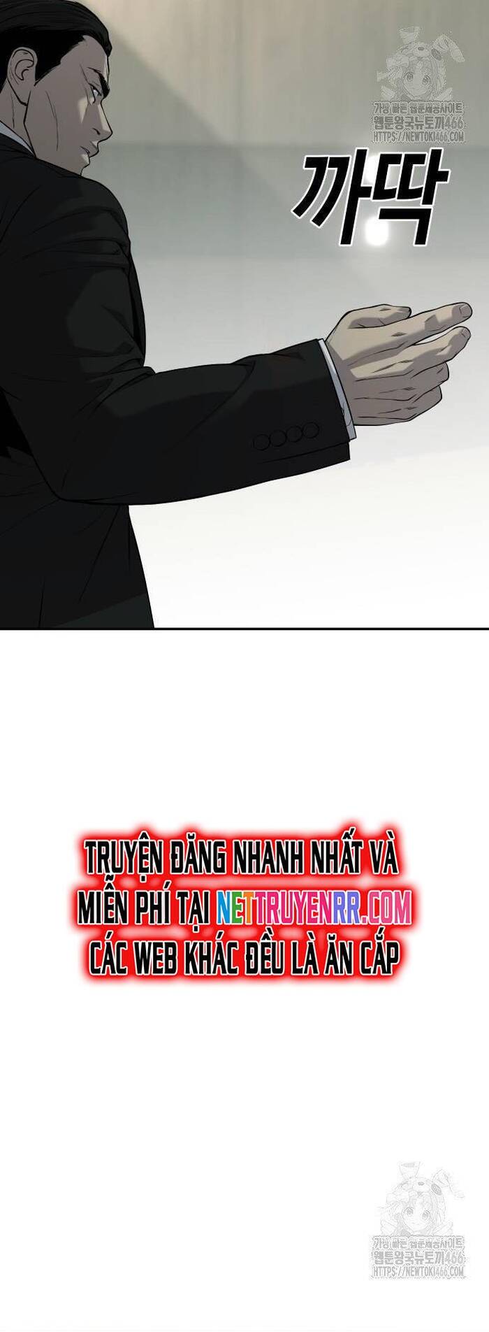 Đứa Con Báo Thù Chapter 41 - 87