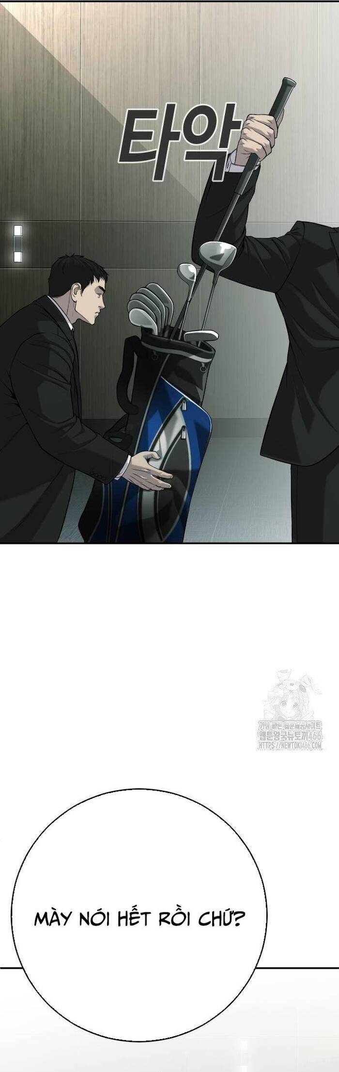 Đứa Con Báo Thù Chapter 41 - 88