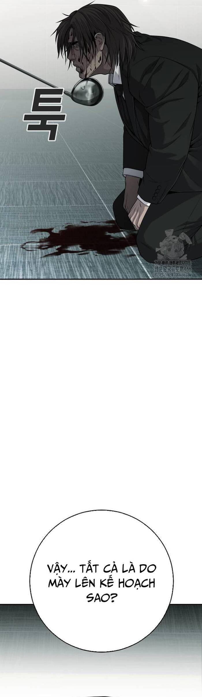 Đứa Con Báo Thù Chapter 41 - 89