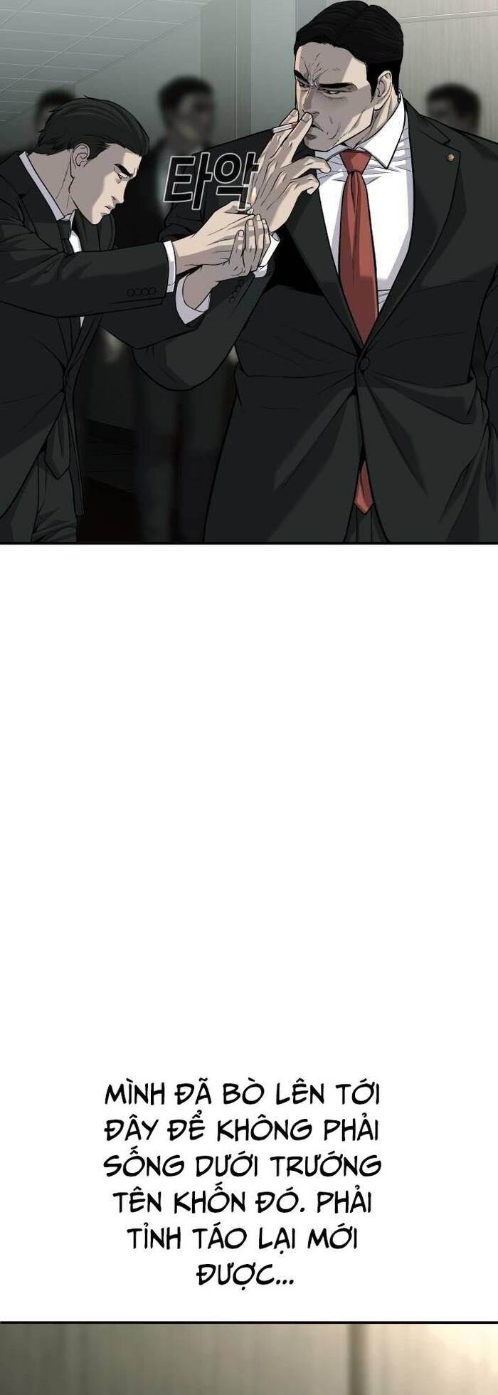 Đứa Con Báo Thù Chapter 41 - 10