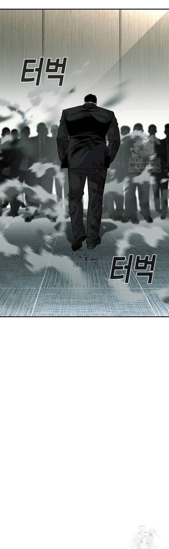 Đứa Con Báo Thù Chapter 43 - 113