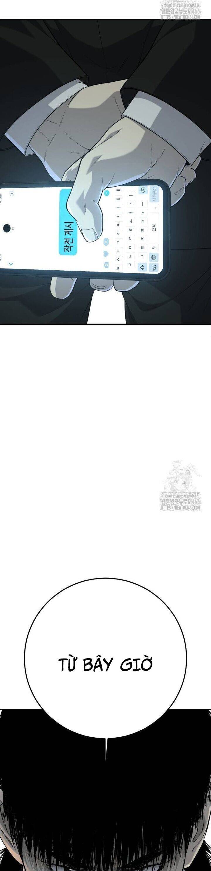 Đứa Con Báo Thù Chapter 43 - 114