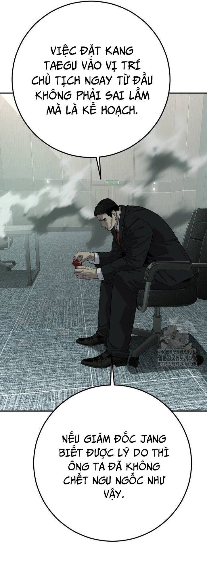 Đứa Con Báo Thù Chapter 43 - 28
