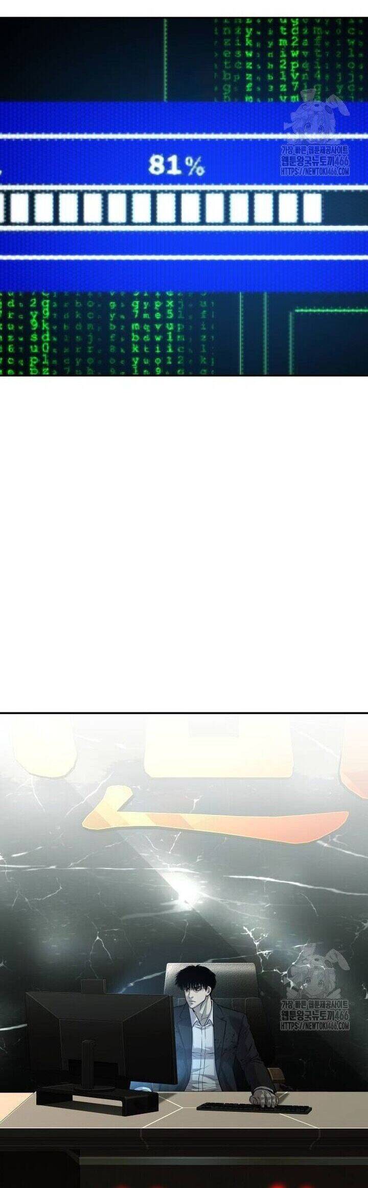 Đứa Con Báo Thù Chapter 43 - 5