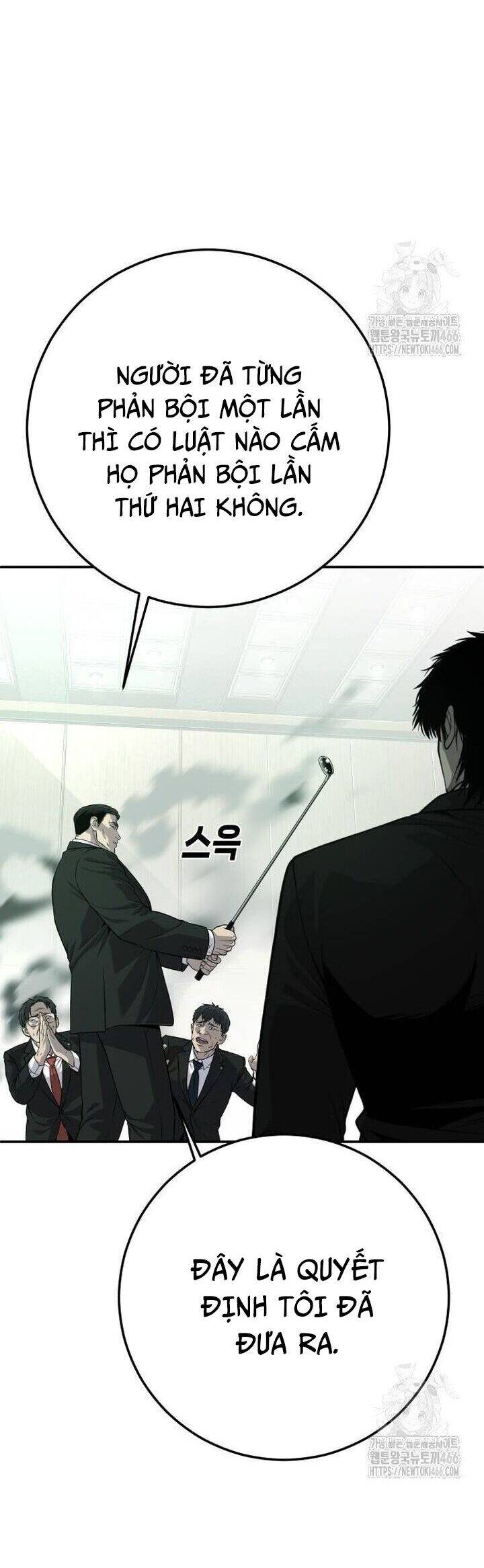 Đứa Con Báo Thù Chapter 43 - 78