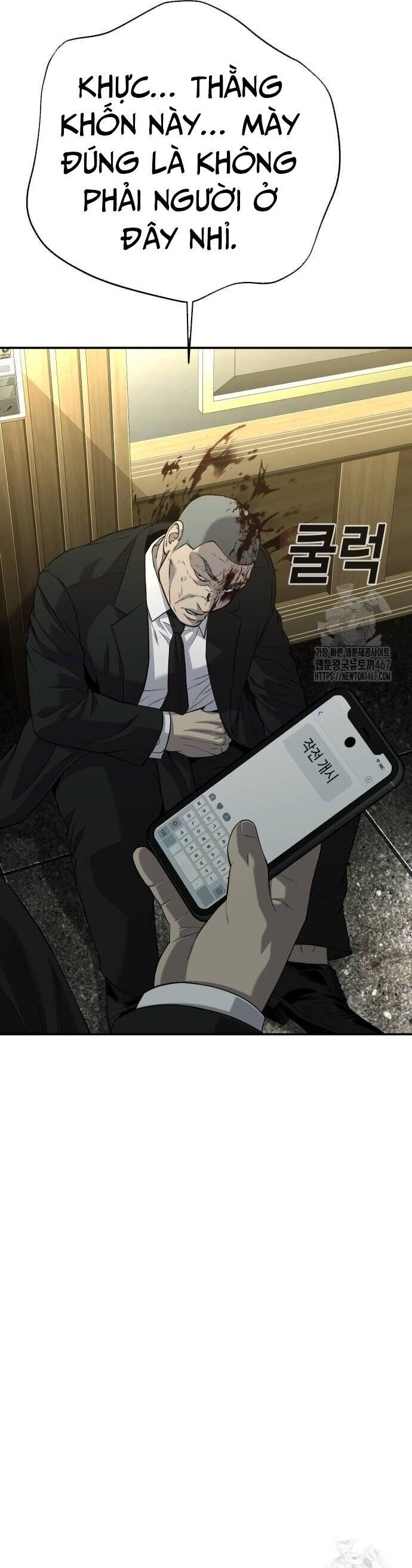Đứa Con Báo Thù Chapter 44 - 105