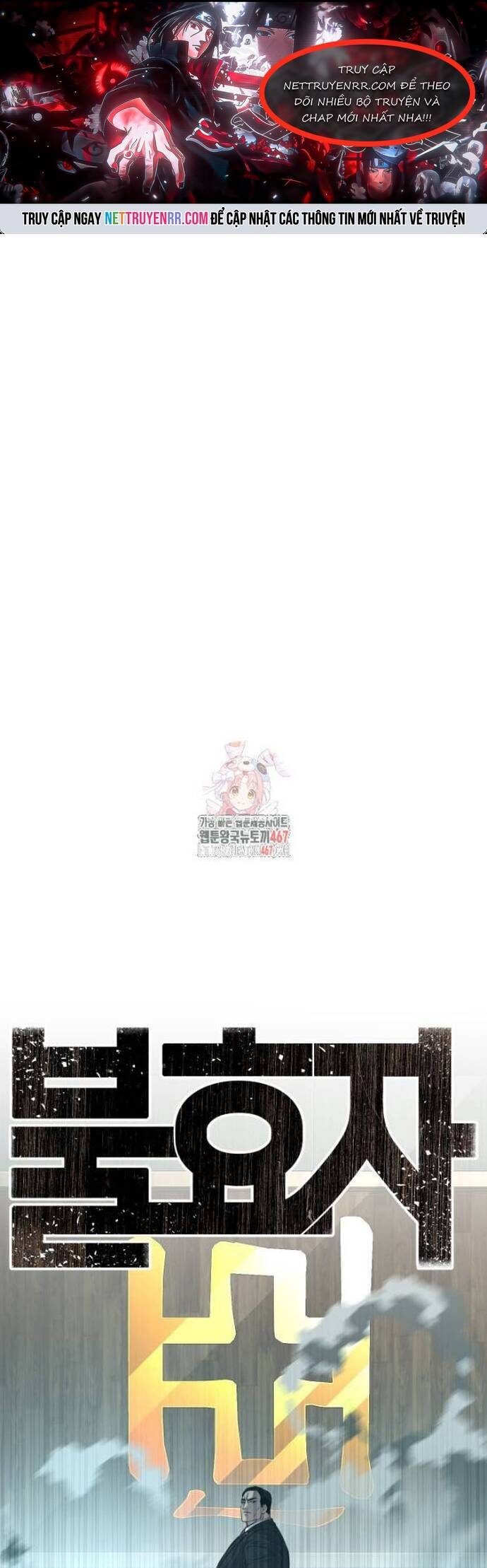 Đứa Con Báo Thù Chapter 45 - 1