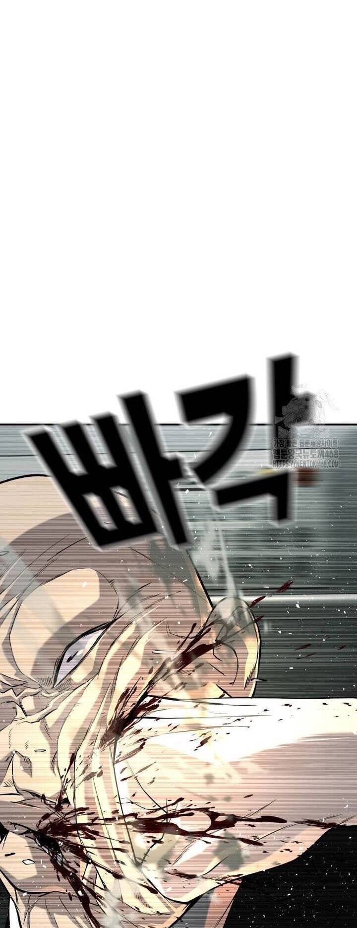 Đứa Con Báo Thù Chapter 46 - 23