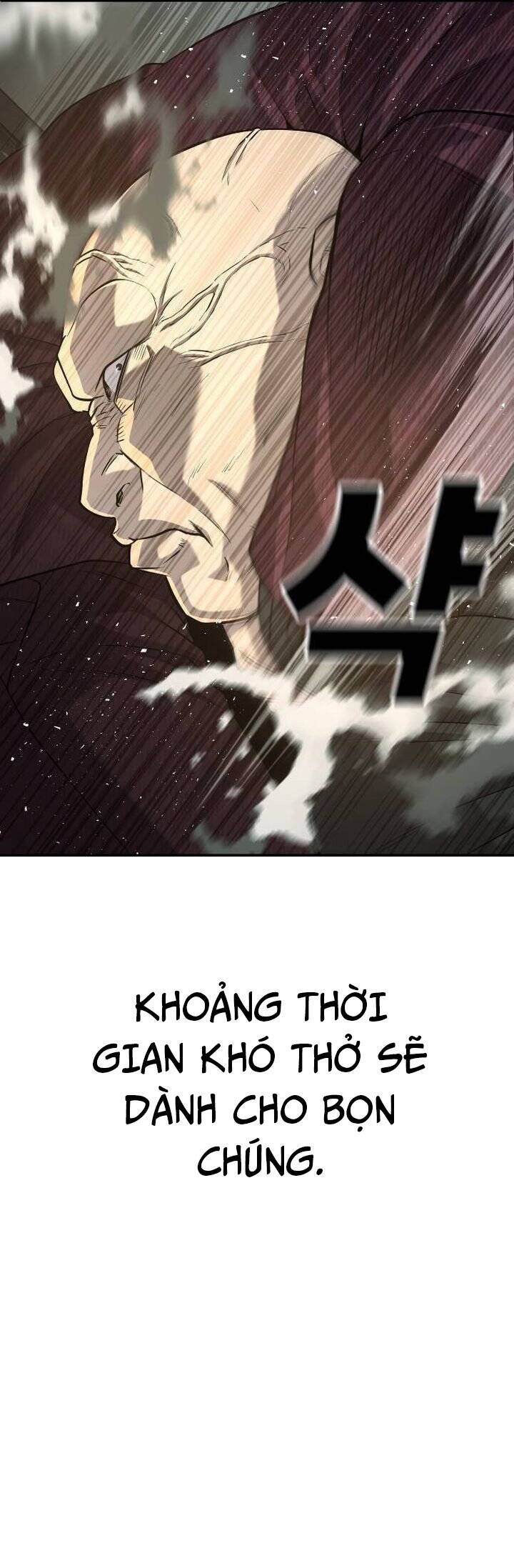 Đứa Con Báo Thù Chapter 46 - 32