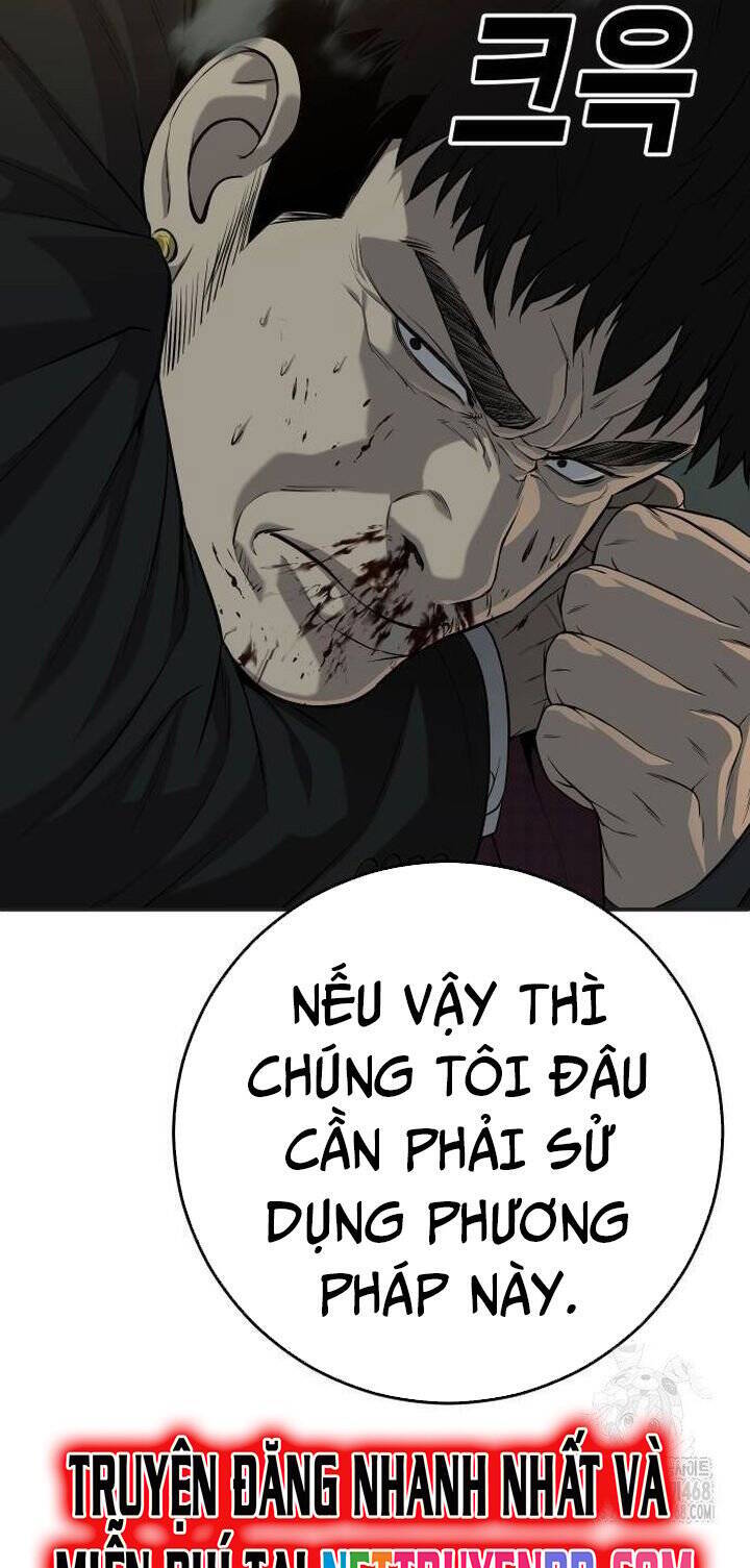 Đứa Con Báo Thù Chapter 46 - 5