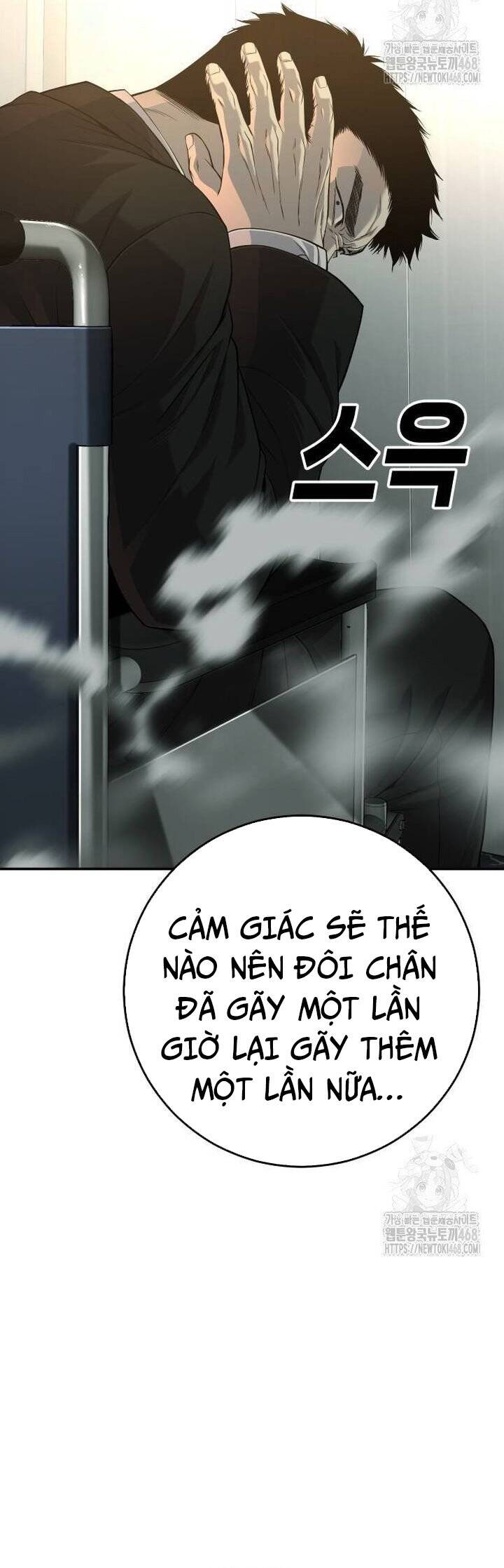 Đứa Con Báo Thù Chapter 46 - 6