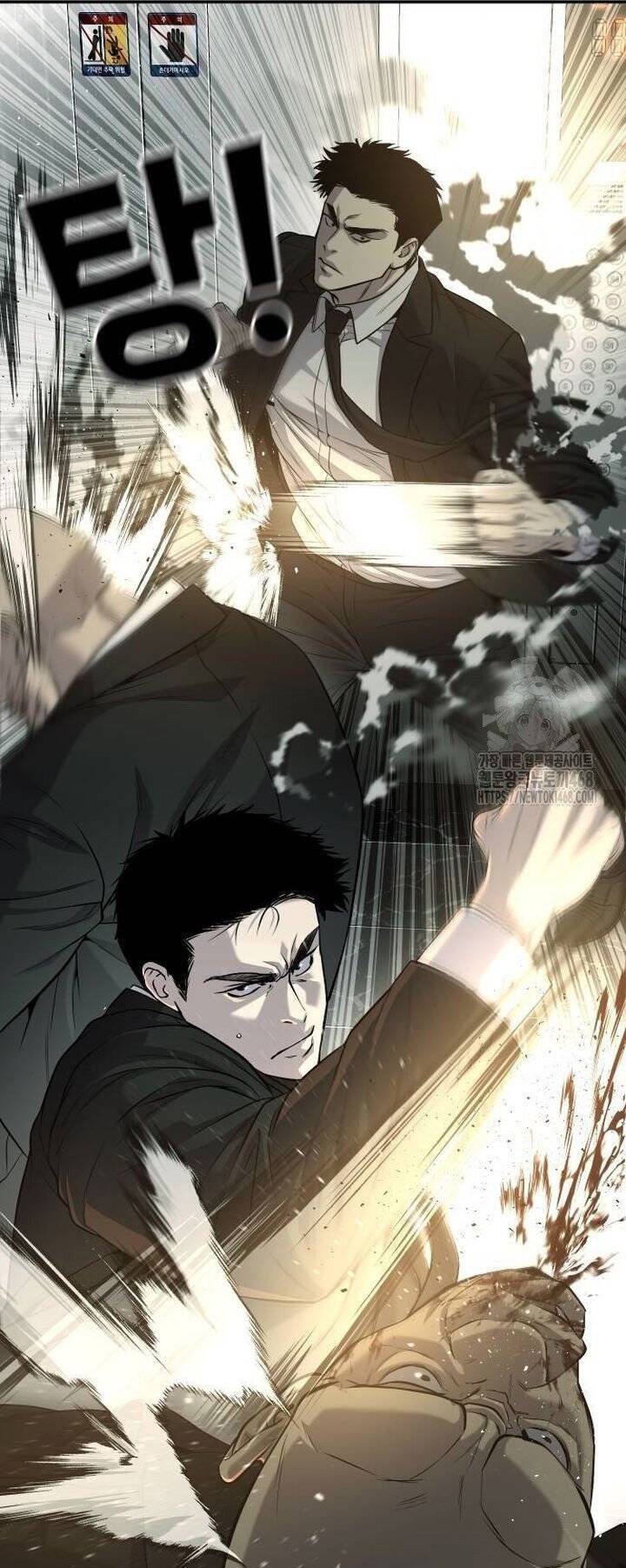 Đứa Con Báo Thù Chapter 46 - 55