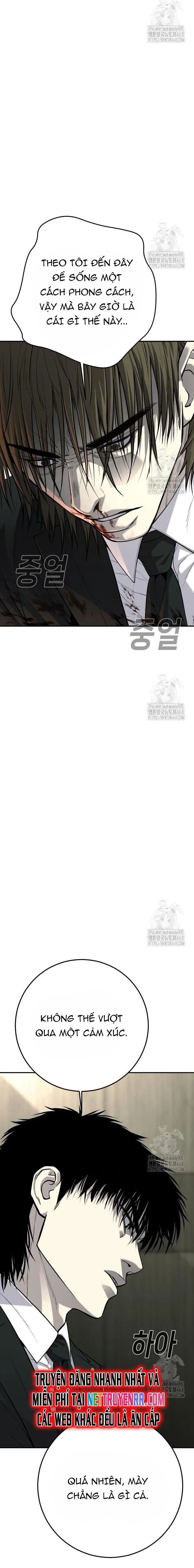 Đứa Con Báo Thù Chapter 48 - 32