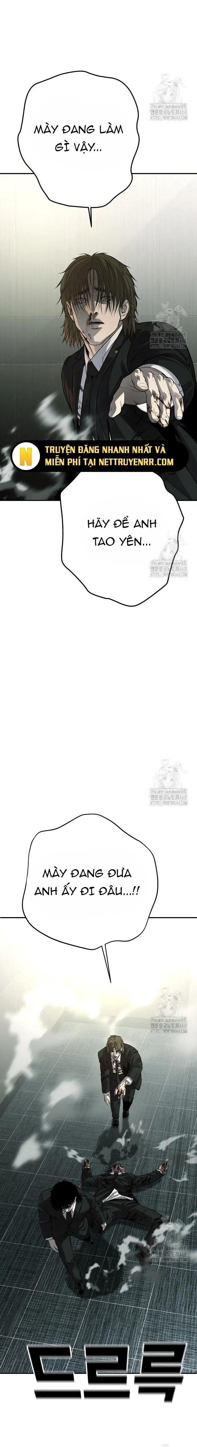 Đứa Con Báo Thù Chapter 48 - 34