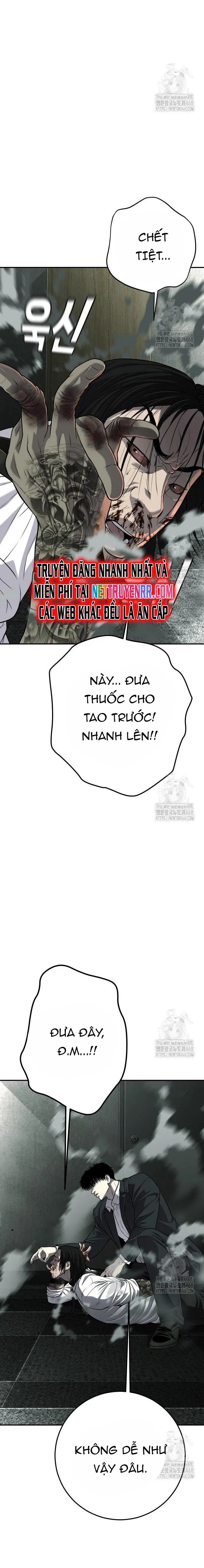 Đứa Con Báo Thù Chapter 48 - 36