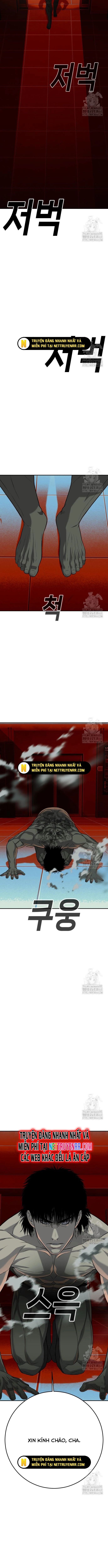 Đứa Con Báo Thù Chapter 49 - 19