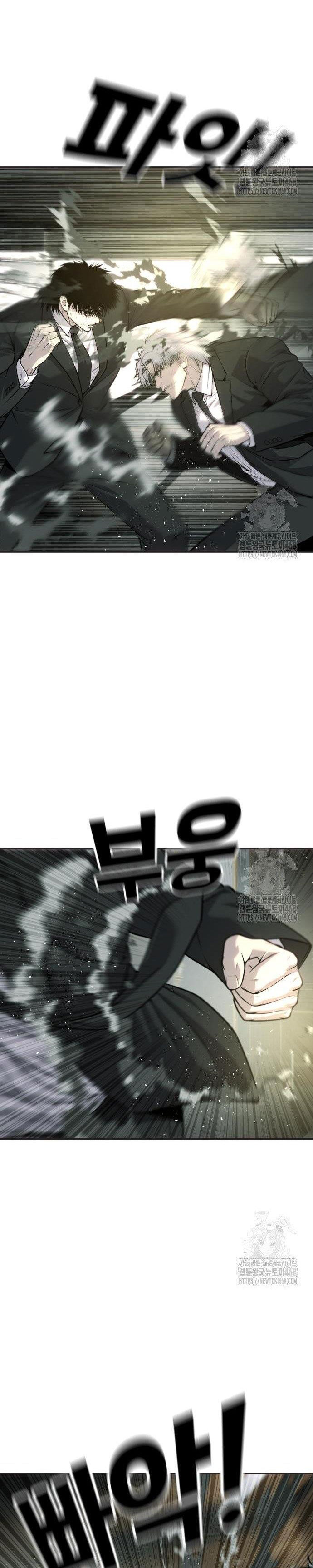 Đứa Con Báo Thù Chapter 54 - 12