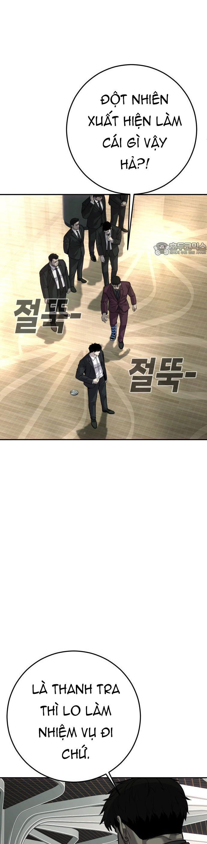 Đứa Con Báo Thù Chapter 55 - 29