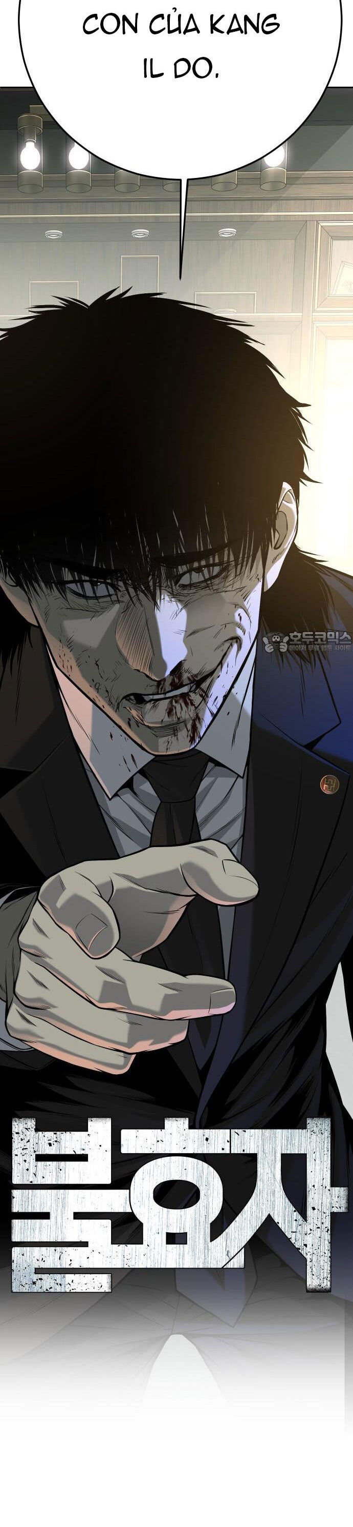 Đứa Con Báo Thù Chapter 55 - 4