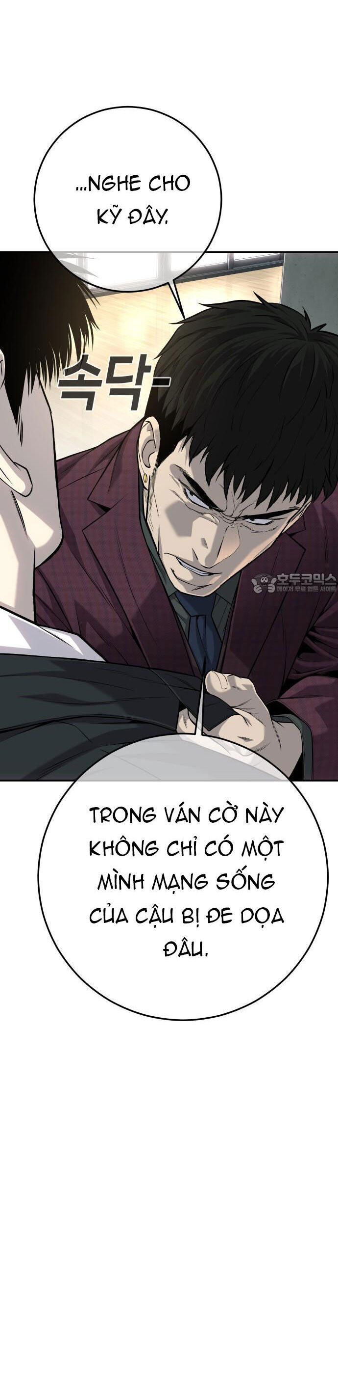 Đứa Con Báo Thù Chapter 55 - 34